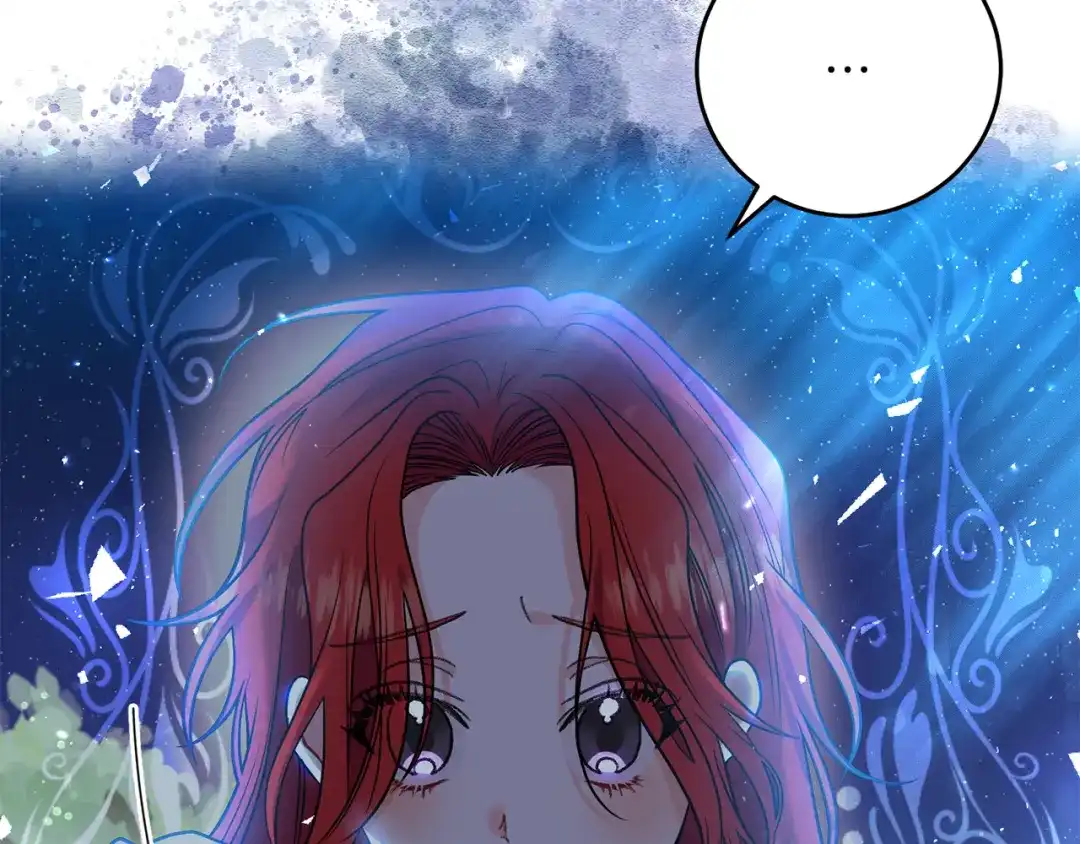 《反叛皇子的御用教师》第52话 解救 第52页