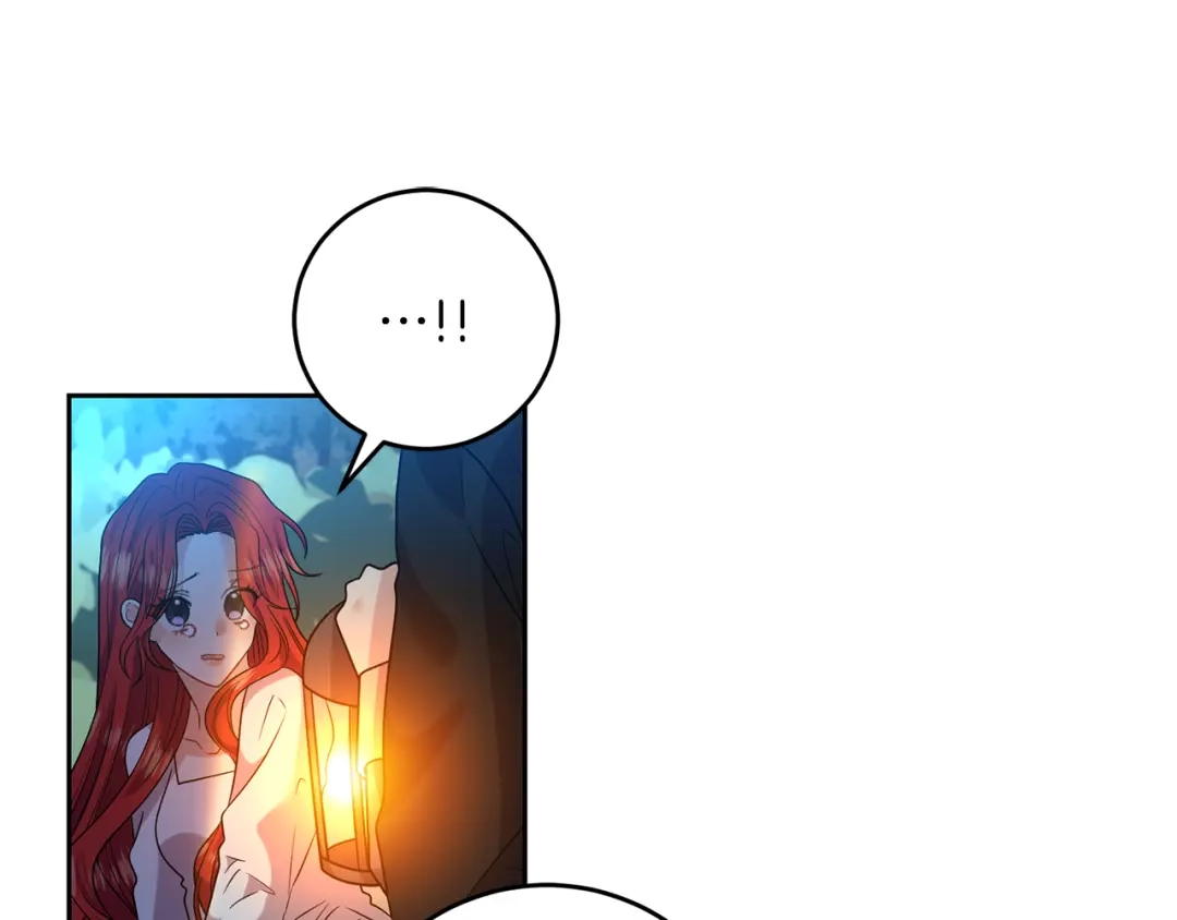《反叛皇子的御用教师》第52话 解救 第33页