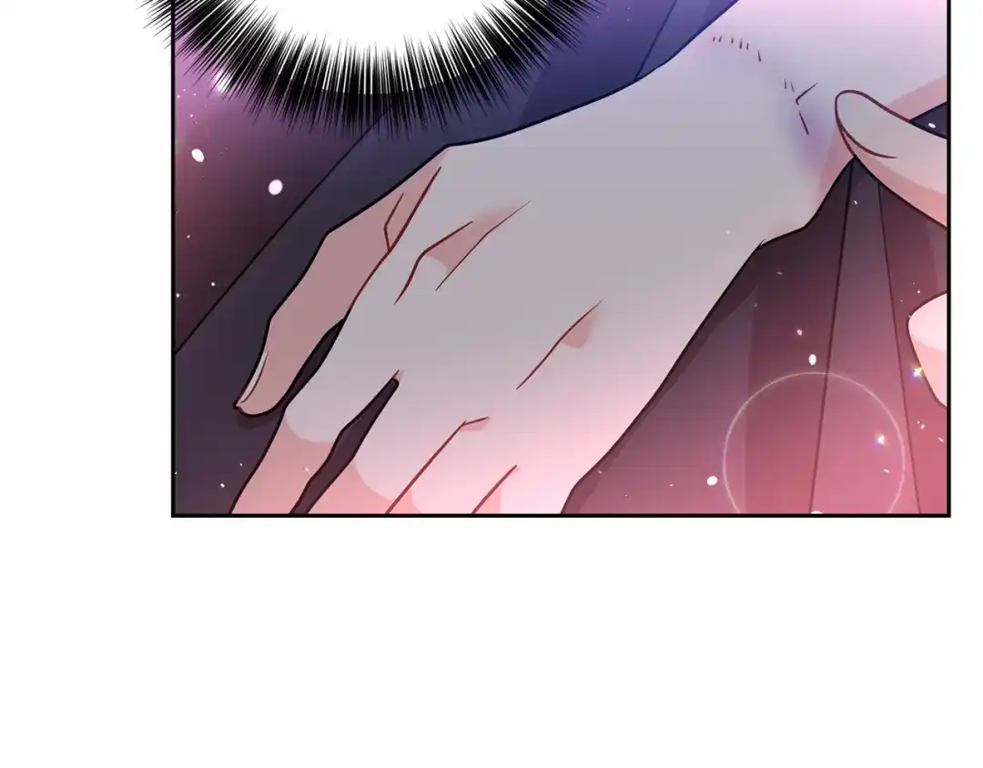 《反叛皇子的御用教师》第52话 解救 第147页