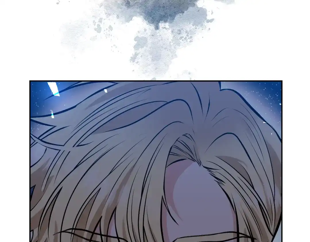 《反叛皇子的御用教师》第52话 解救 第57页