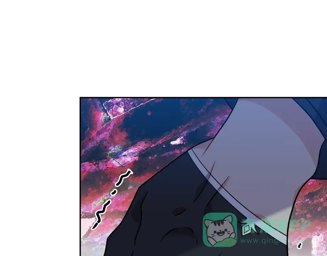 《反叛皇子的御用教师》第52话 解救 第61页