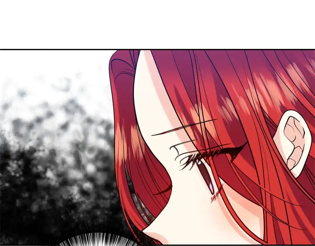 《反叛皇子的御用教师》第53话 逃跑 第39页