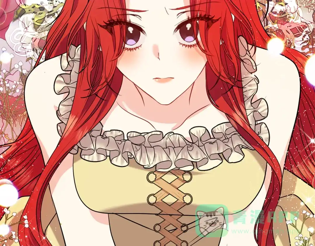 《反叛皇子的御用教师》第53话 逃跑 第161页