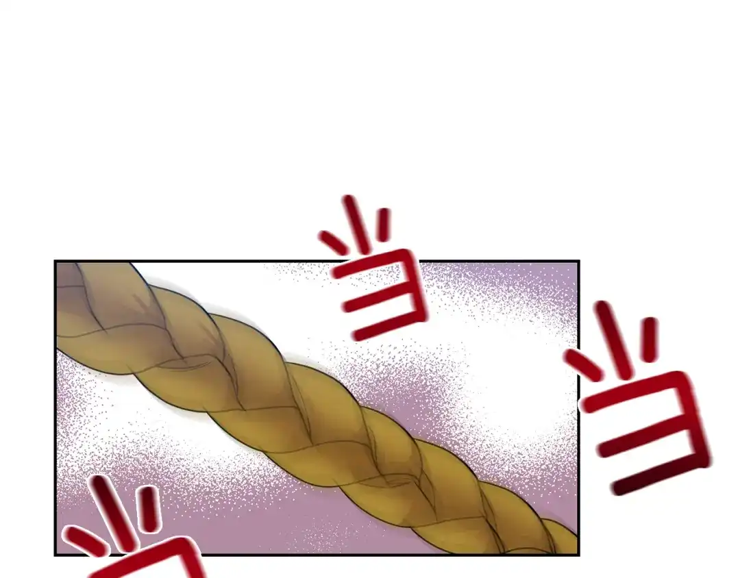《反叛皇子的御用教师》第53话 逃跑 第93页