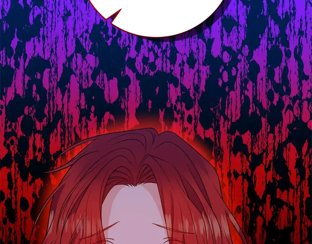 《反叛皇子的御用教师》第53话 逃跑 第57页