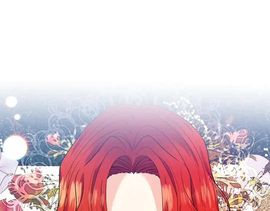 《反叛皇子的御用教师》第53话 逃跑 第160页