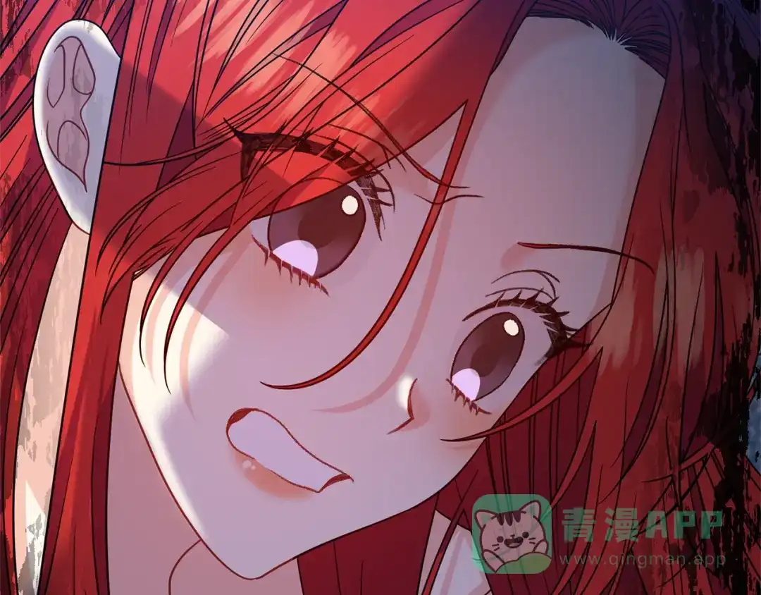 《反叛皇子的御用教师》第53话 逃跑 第21页