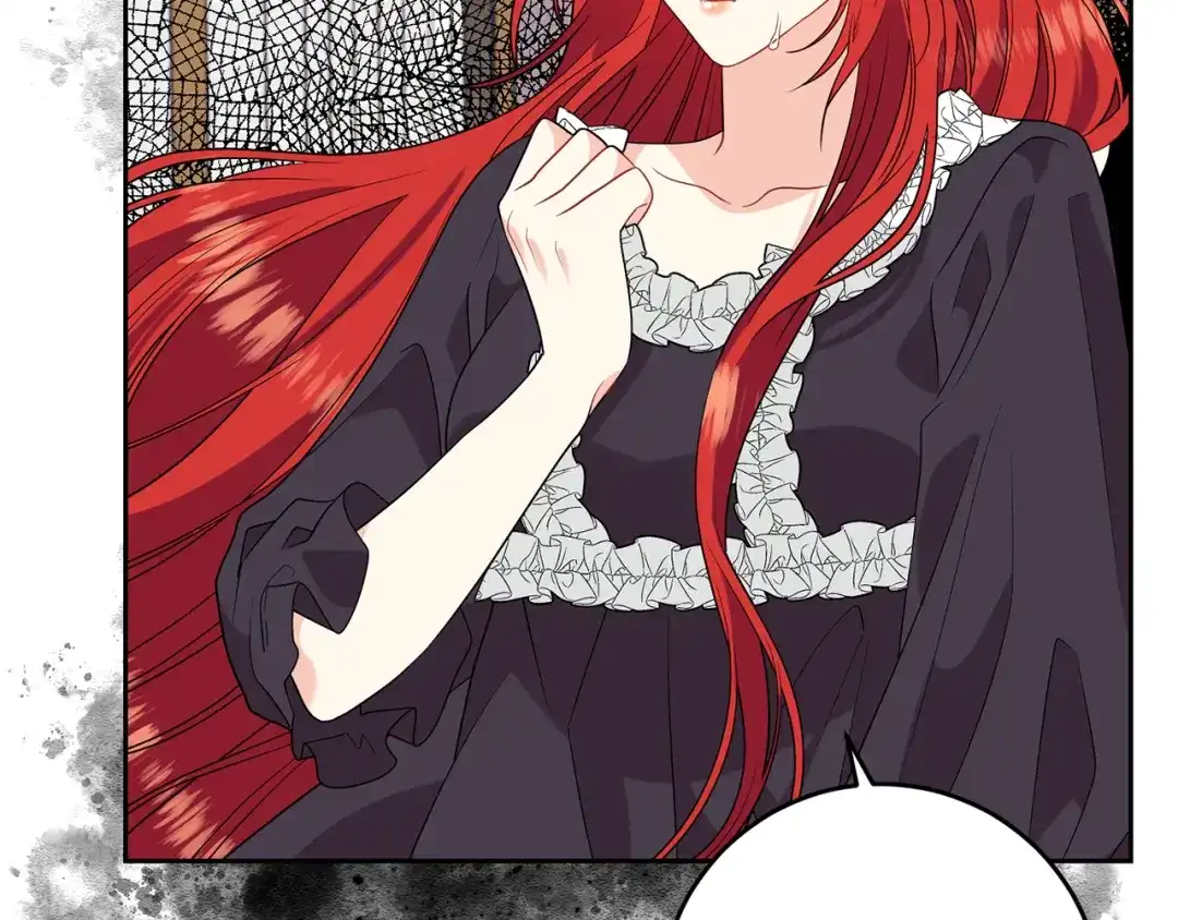 《反叛皇子的御用教师》第53话 逃跑 第62页
