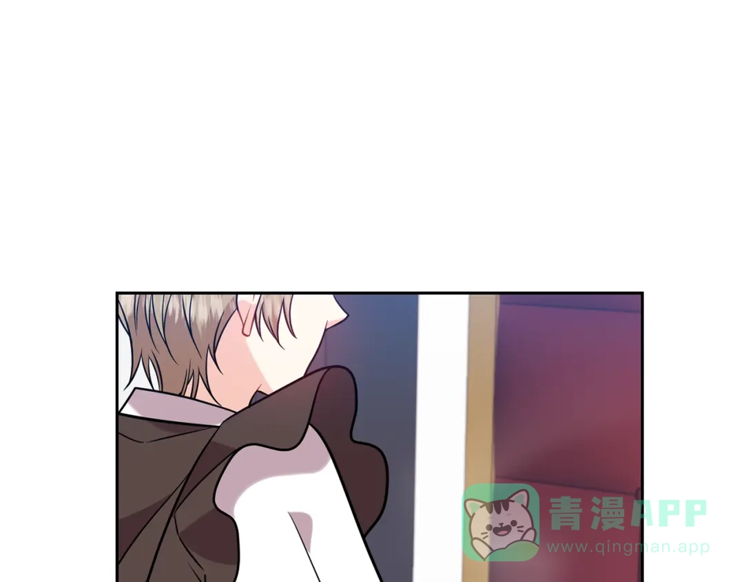 《反叛皇子的御用教师》第53话 逃跑 第126页
