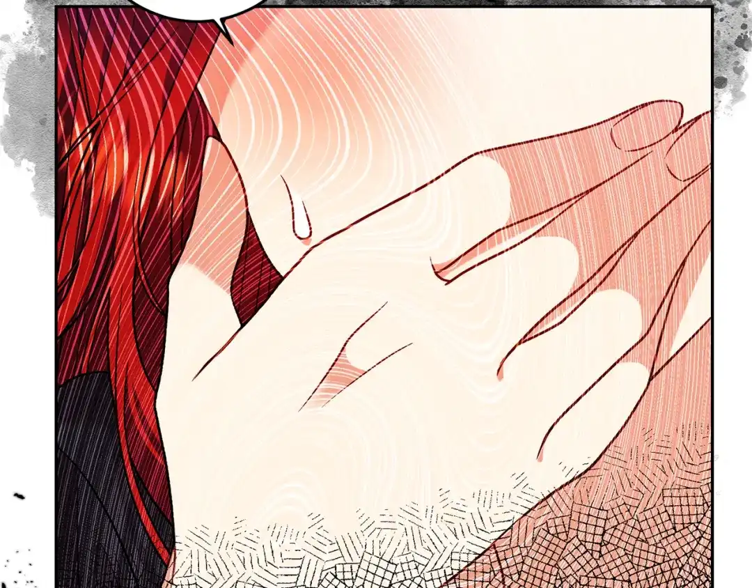 《反叛皇子的御用教师》第53话 逃跑 第64页