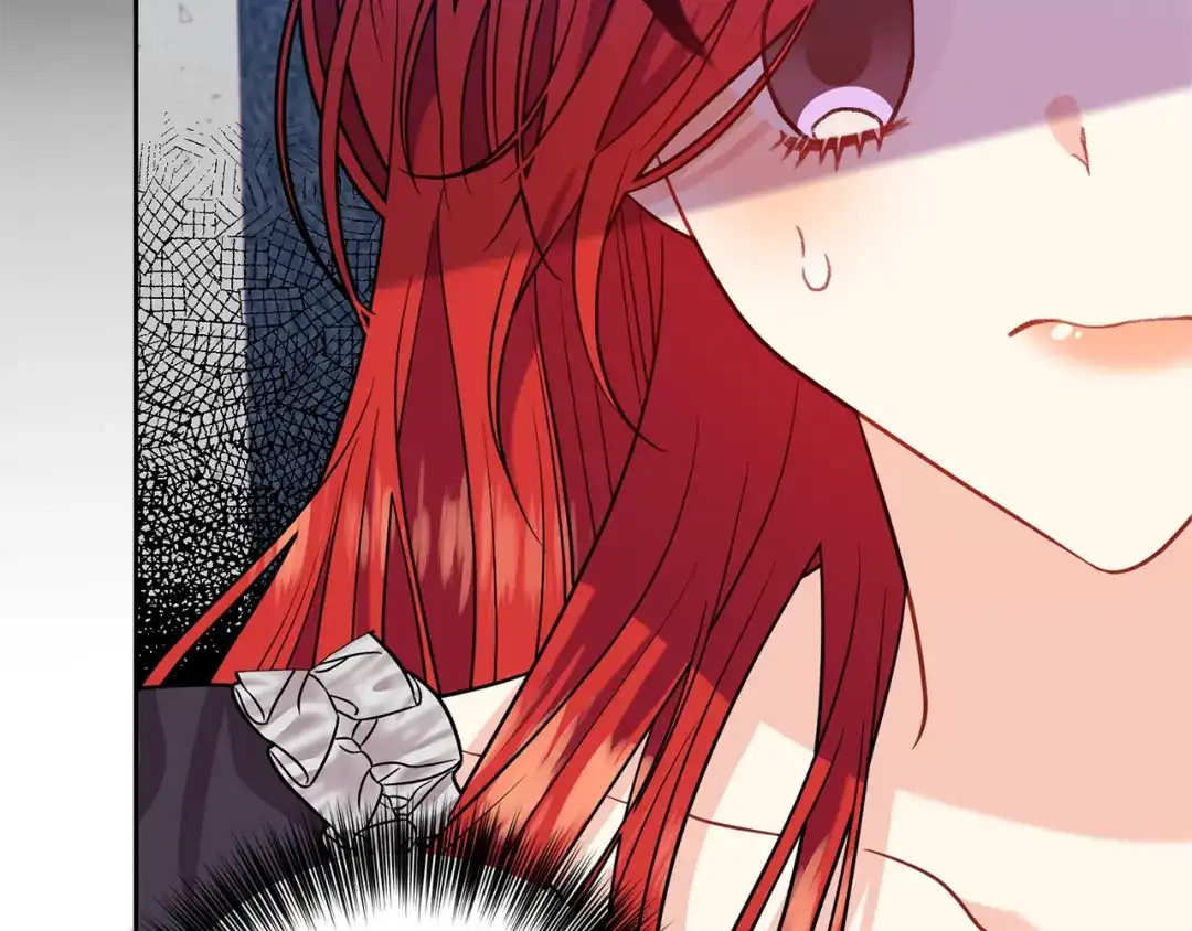 《反叛皇子的御用教师》第53话 逃跑 第45页
