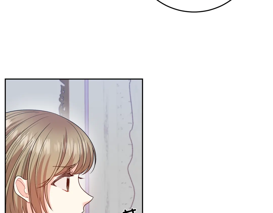 《反叛皇子的御用教师》第53话 逃跑 第107页