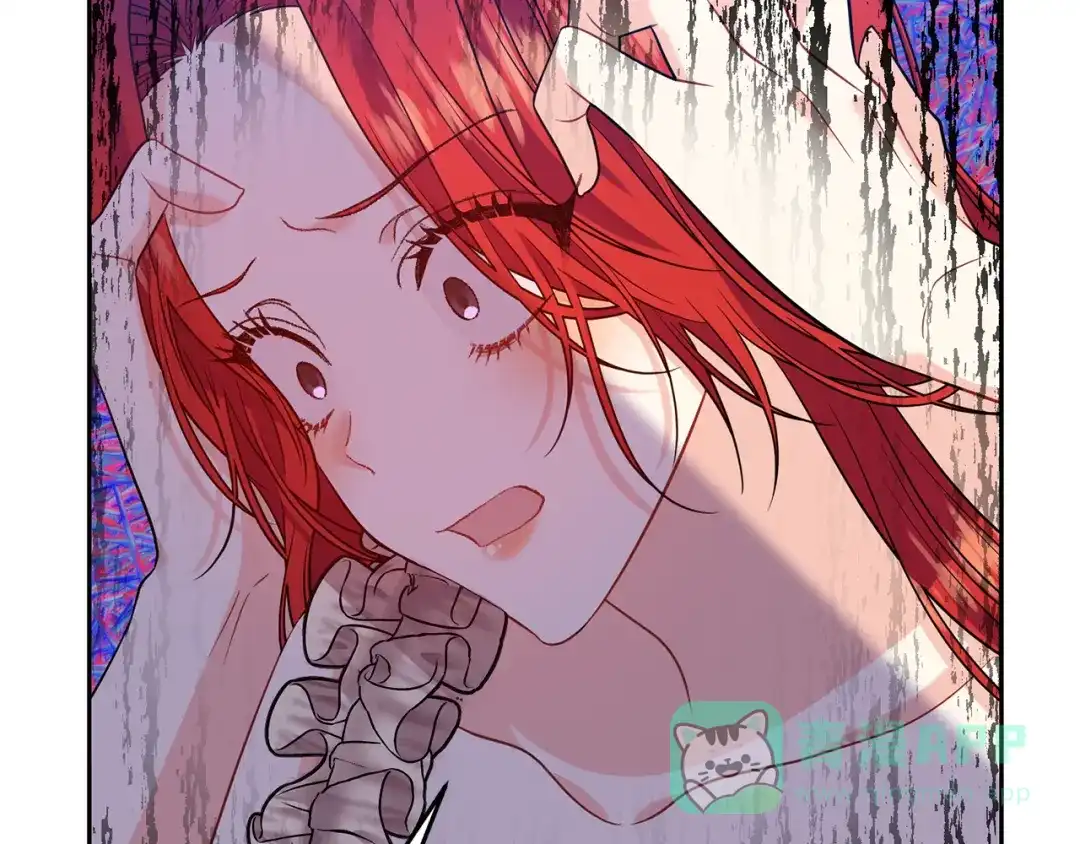 《反叛皇子的御用教师》第53话 逃跑 第101页