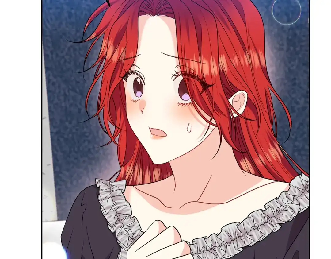 《反叛皇子的御用教师》第53话 逃跑 第30页
