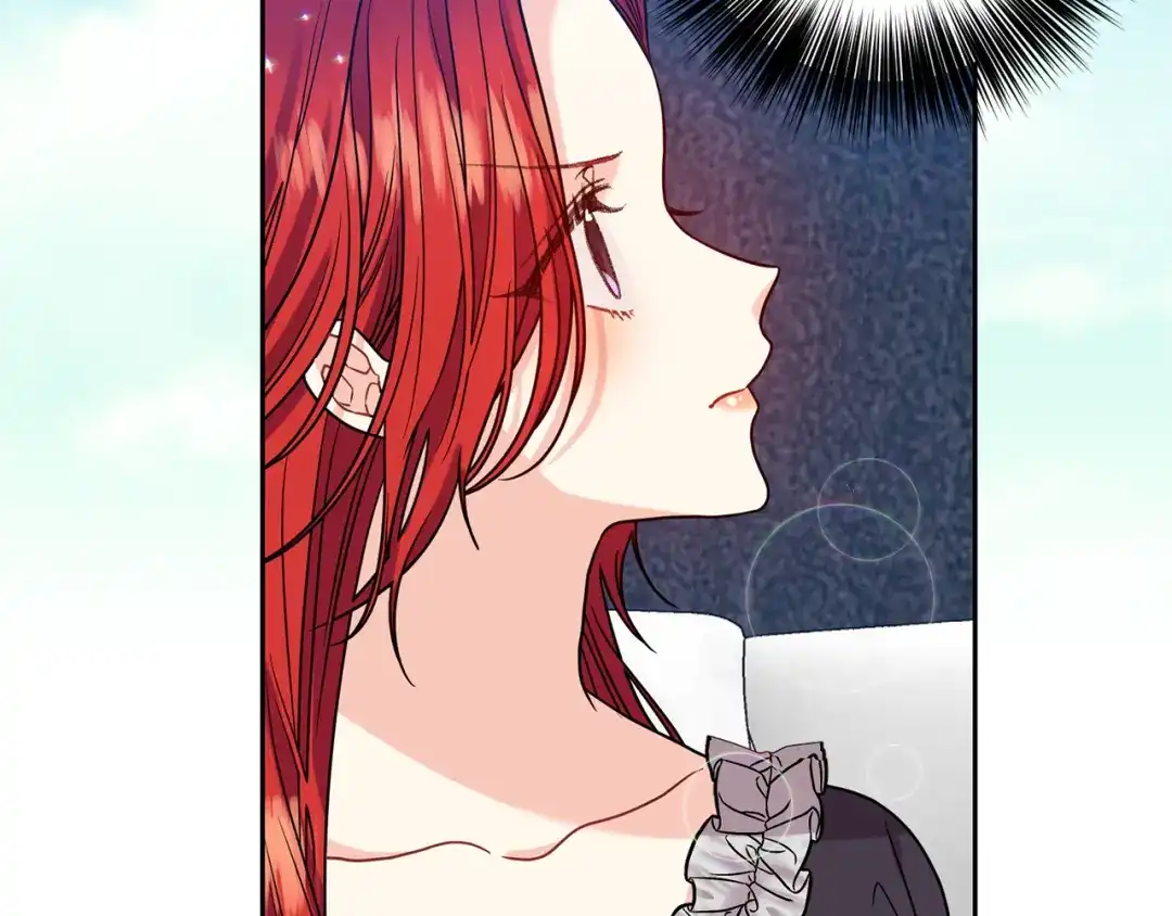 《反叛皇子的御用教师》第53话 逃跑 第9页