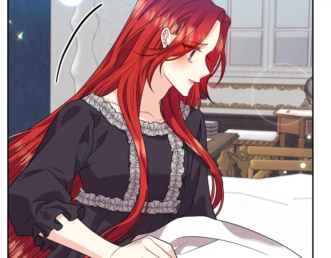《反叛皇子的御用教师》第53话 逃跑 第2页
