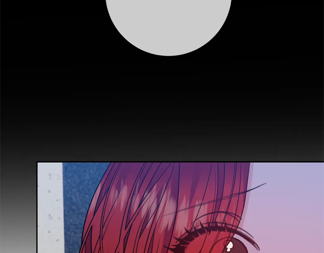《反叛皇子的御用教师》第53话 逃跑 第44页