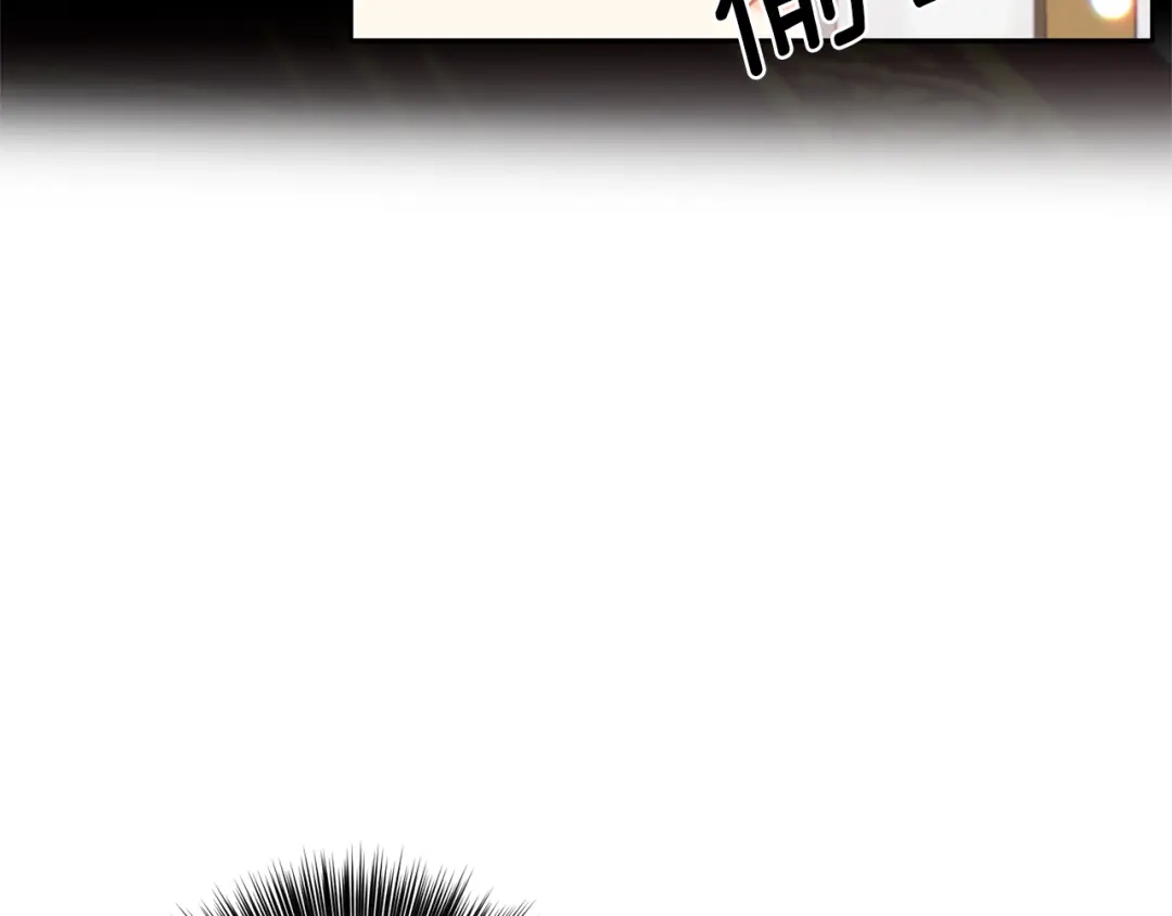 《反叛皇子的御用教师》第54话 误会 第18页