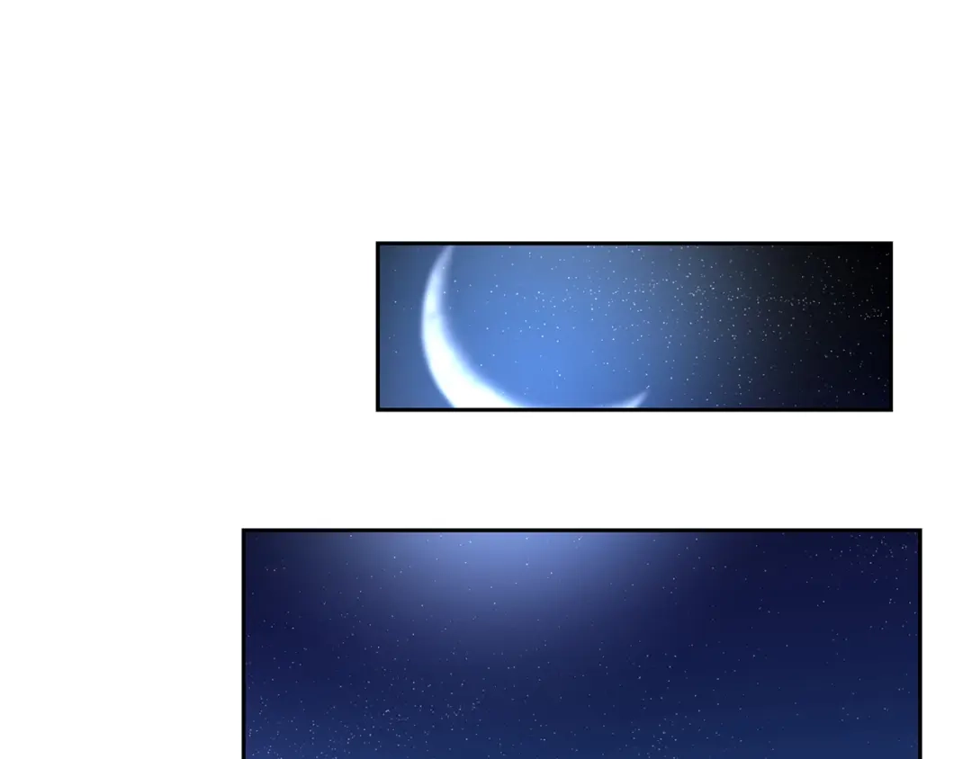 《反叛皇子的御用教师》第54话 误会 第7页