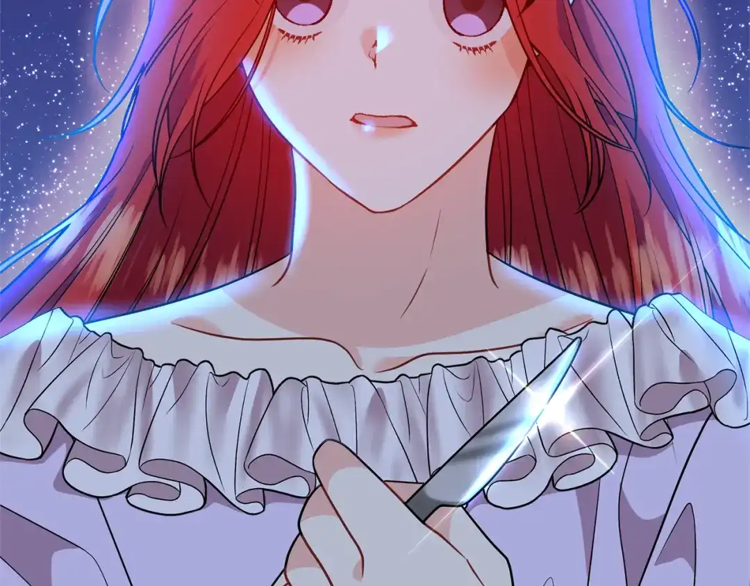 《反叛皇子的御用教师》第54话 误会 第47页
