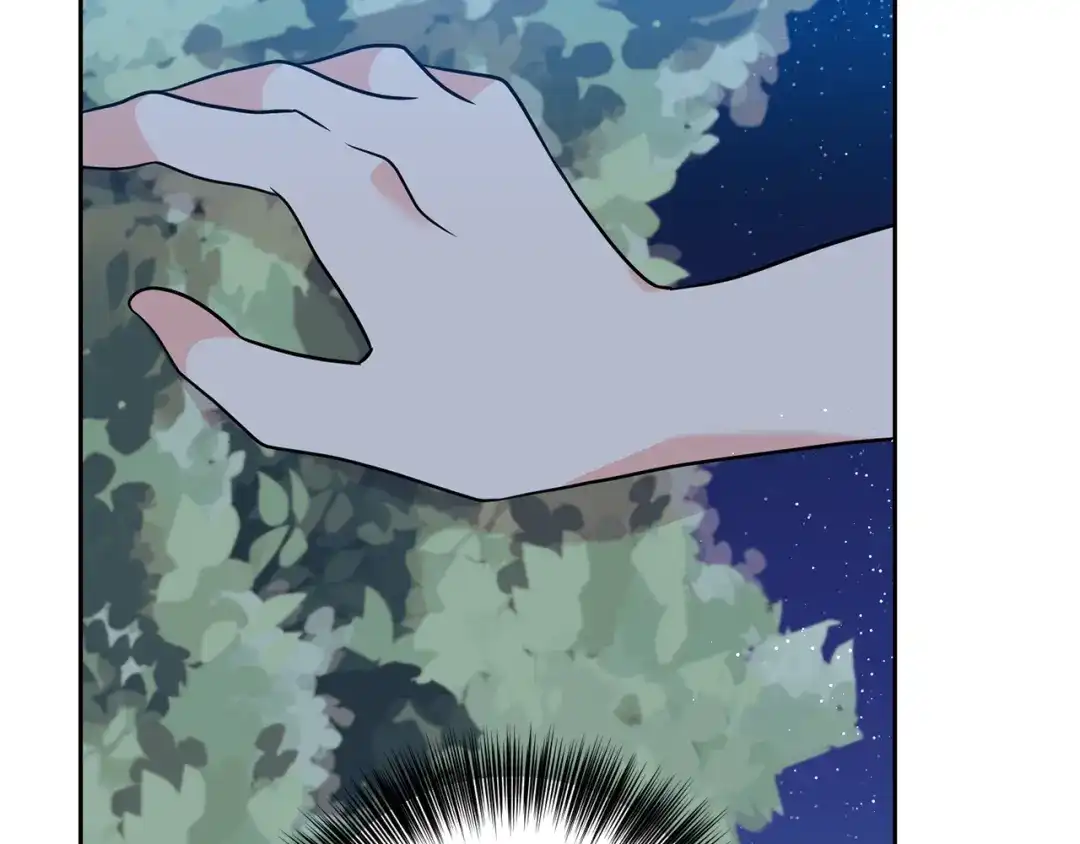 《反叛皇子的御用教师》第54话 误会 第58页