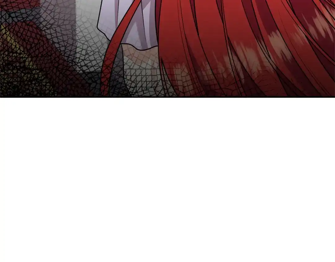 《反叛皇子的御用教师》第54话 误会 第24页