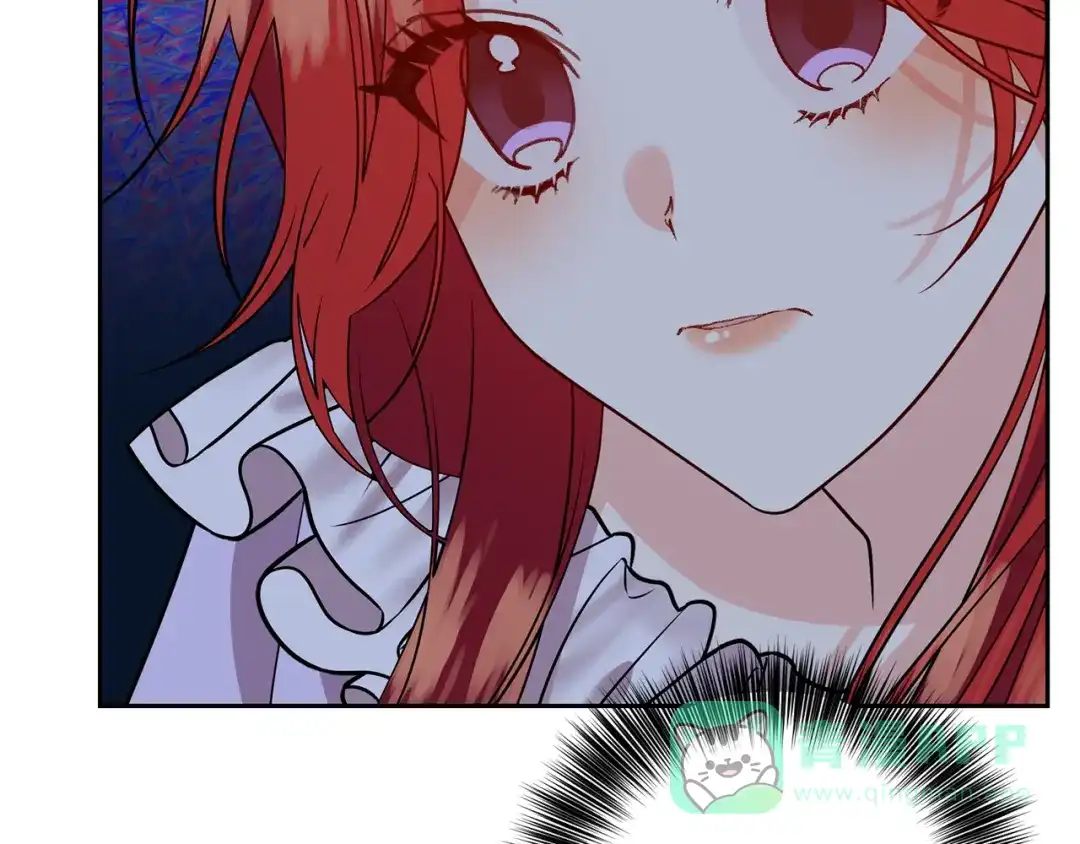 《反叛皇子的御用教师》第54话 误会 第56页