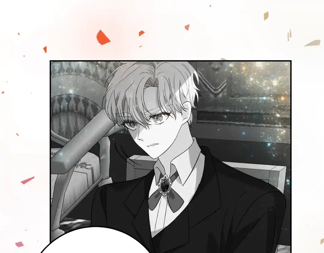 《反叛皇子的御用教师》第54话 误会 第140页