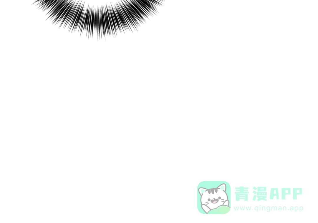 《反叛皇子的御用教师》第54话 误会 第116页