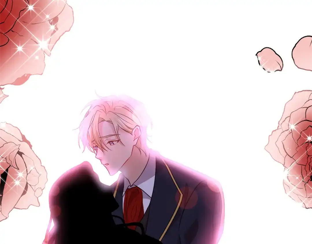 《反叛皇子的御用教师》第55话 盯上 第88页