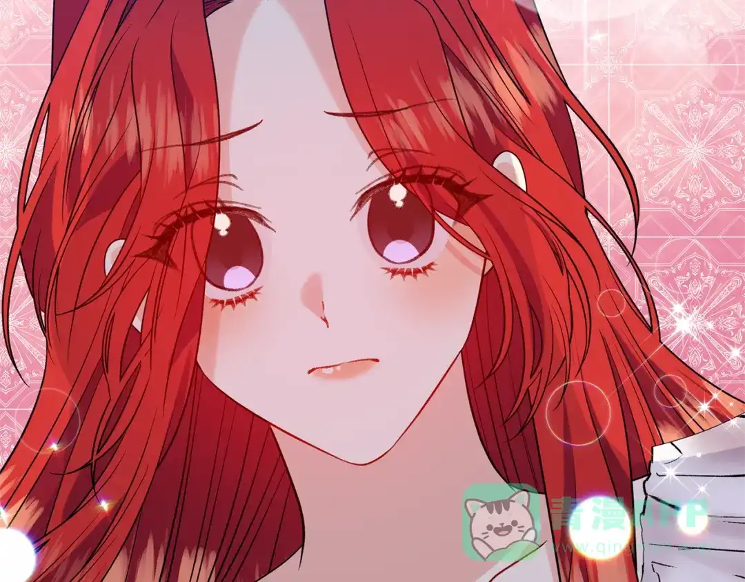 《反叛皇子的御用教师》第55话 盯上 第191页