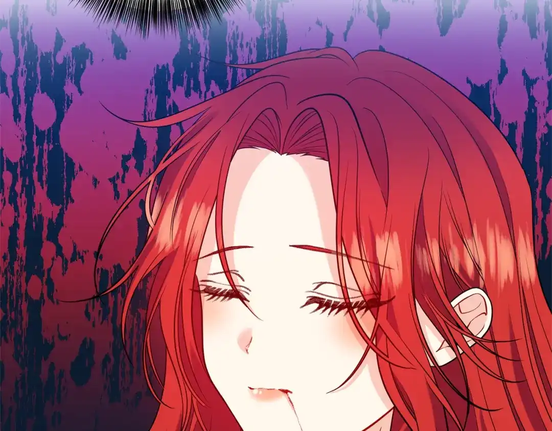 《反叛皇子的御用教师》第55话 盯上 第120页