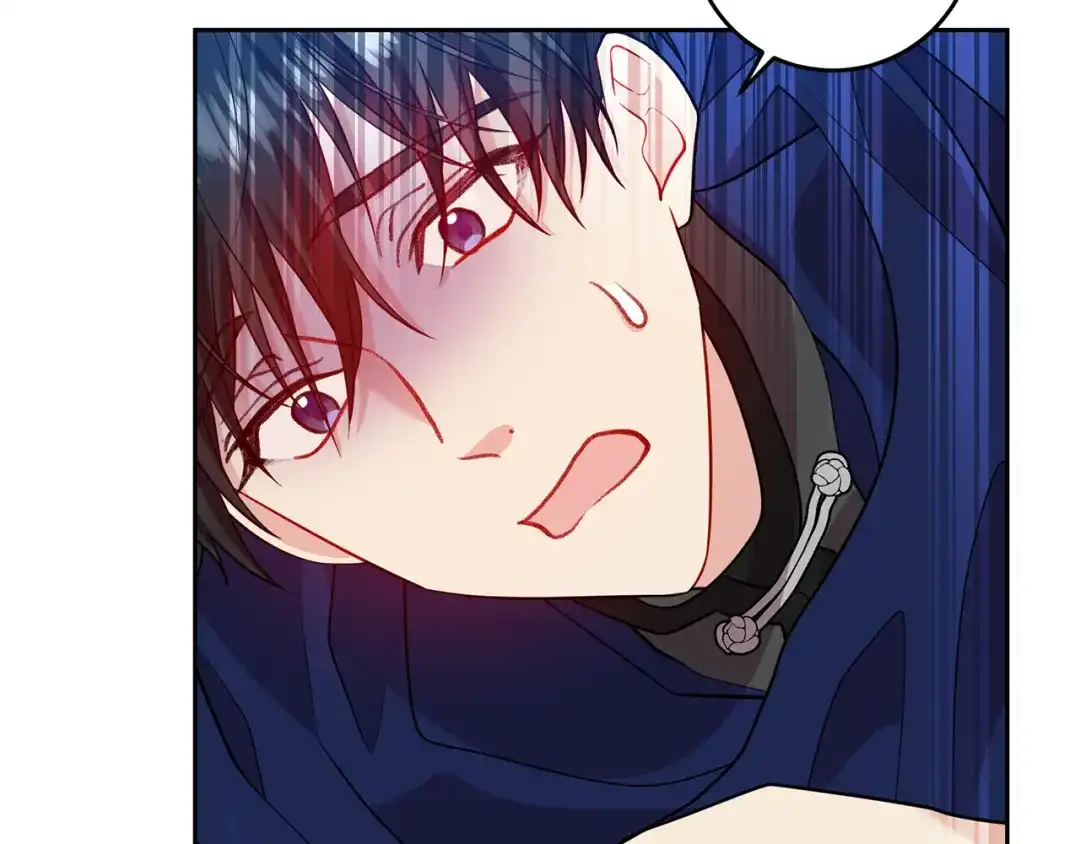 《反叛皇子的御用教师》第55话 盯上 第129页