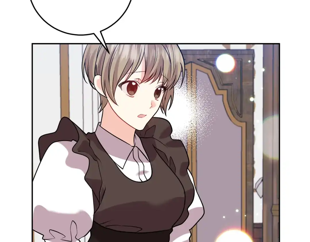 《反叛皇子的御用教师》第55话 盯上 第153页