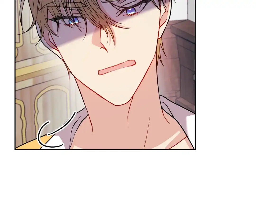 《反叛皇子的御用教师》第55话 盯上 第48页