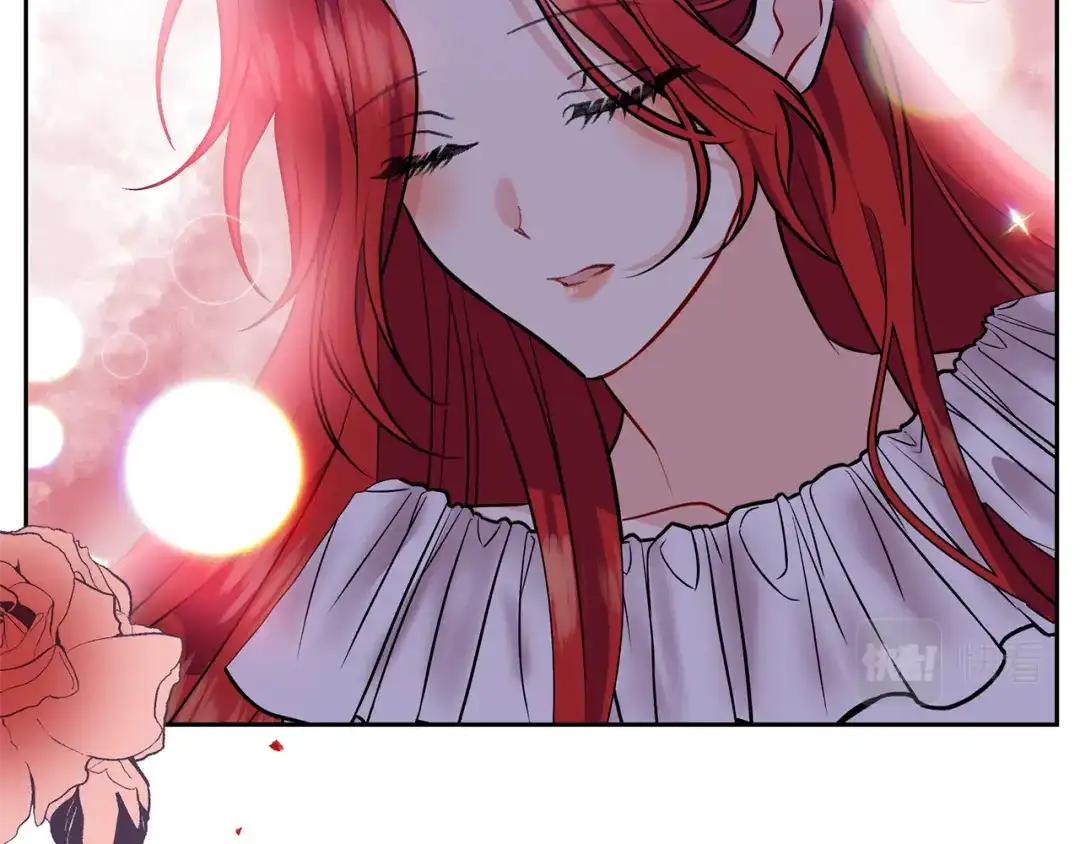 《反叛皇子的御用教师》第55话 盯上 第102页