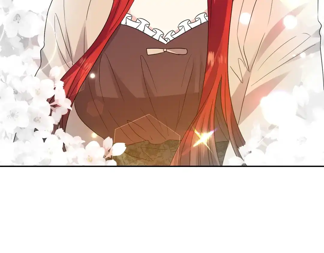 《反叛皇子的御用教师》第55话 盯上 第4页