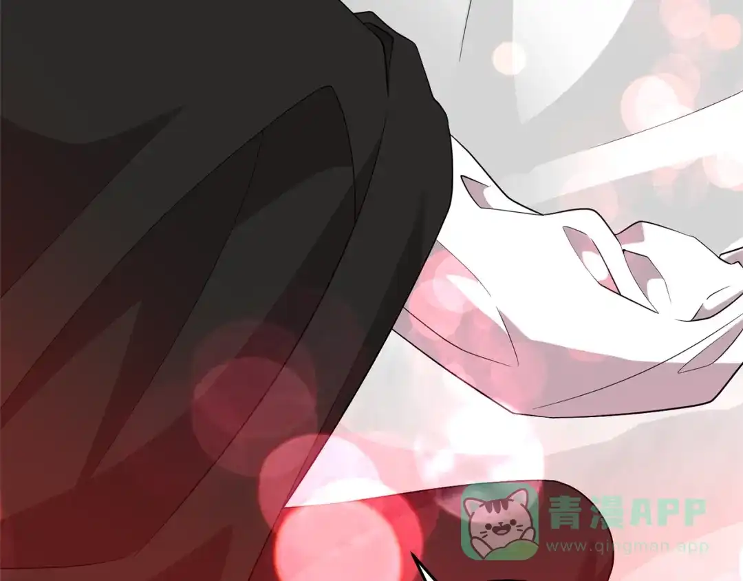 《反叛皇子的御用教师》第55话 盯上 第51页