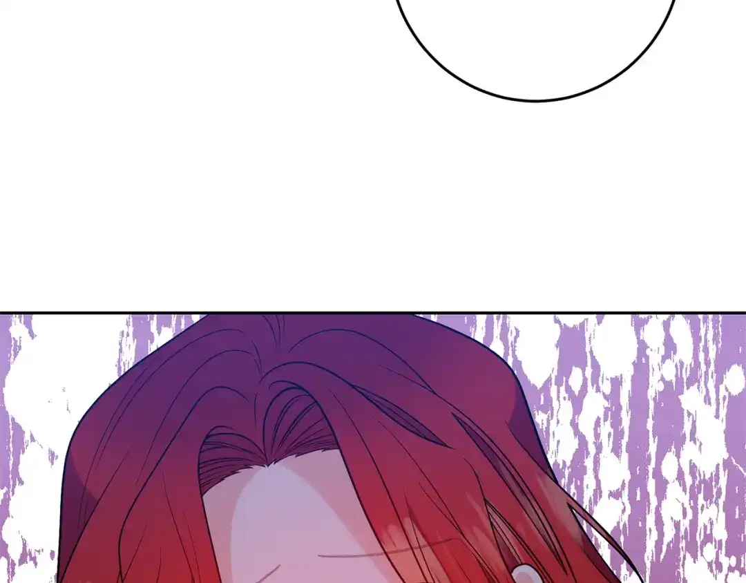 《反叛皇子的御用教师》第55话 盯上 第163页
