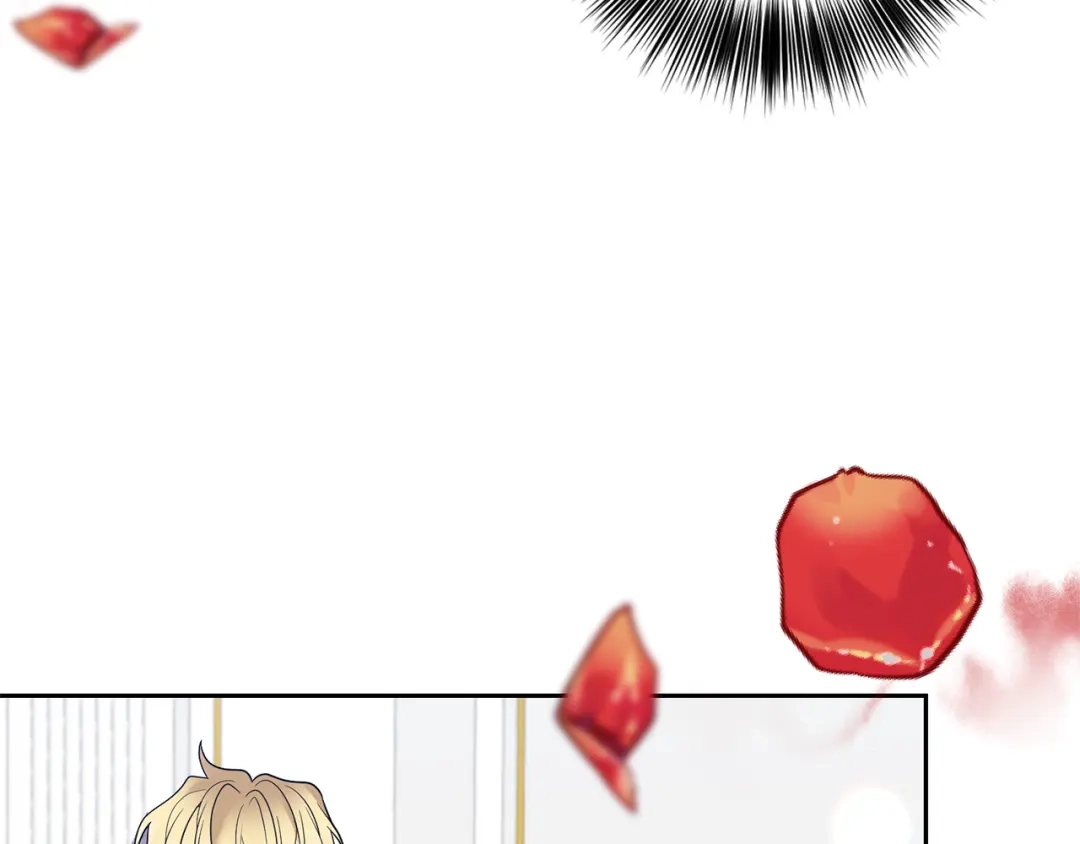《反叛皇子的御用教师》第55话 盯上 第134页