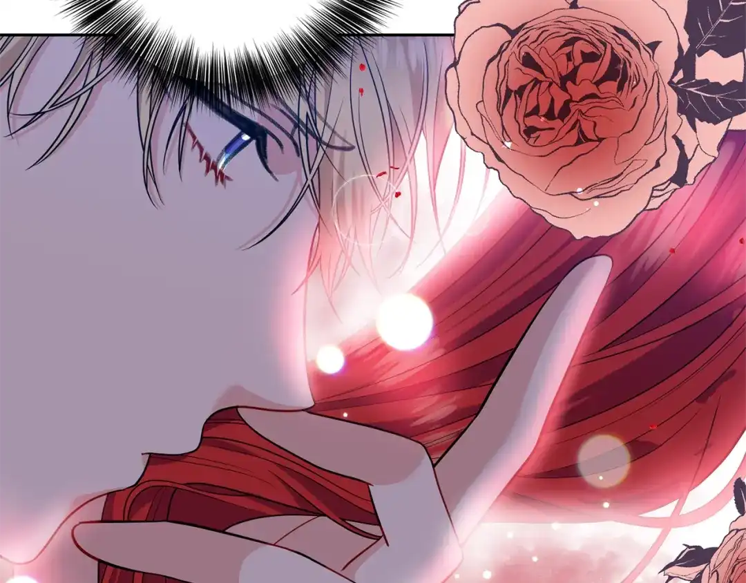 《反叛皇子的御用教师》第55话 盯上 第104页