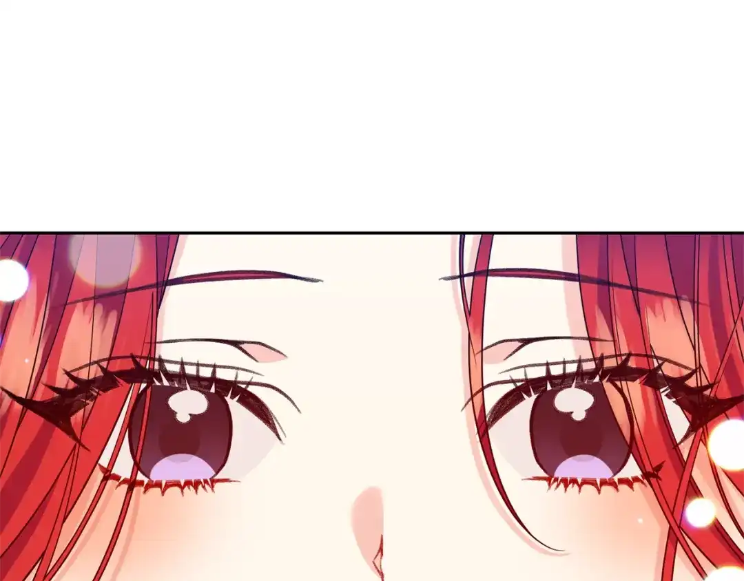 《反叛皇子的御用教师》第55话 盯上 第138页