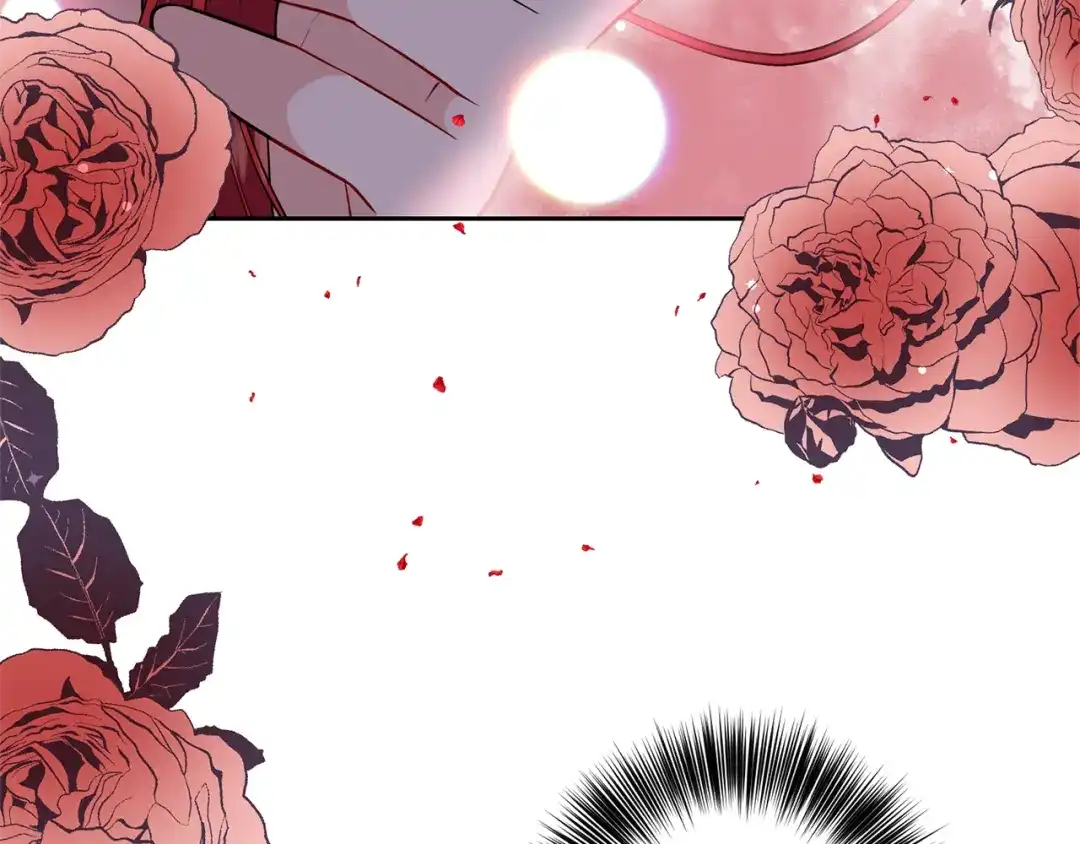 《反叛皇子的御用教师》第55话 盯上 第105页