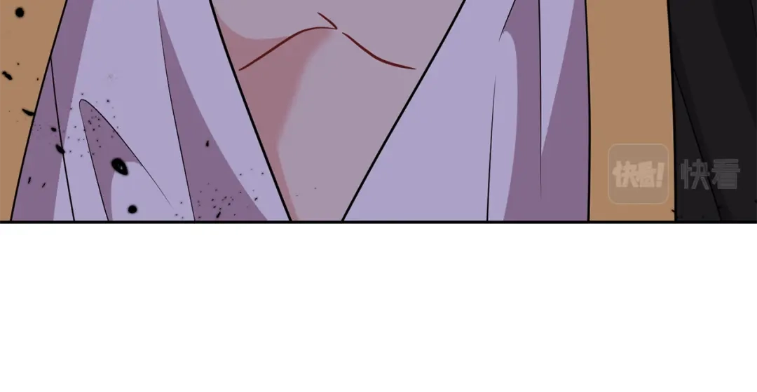 《反叛皇子的御用教师》第56话 保护 第132页