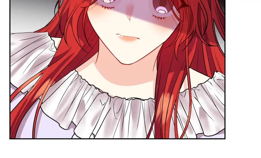 《反叛皇子的御用教师》第56话 保护 第8页