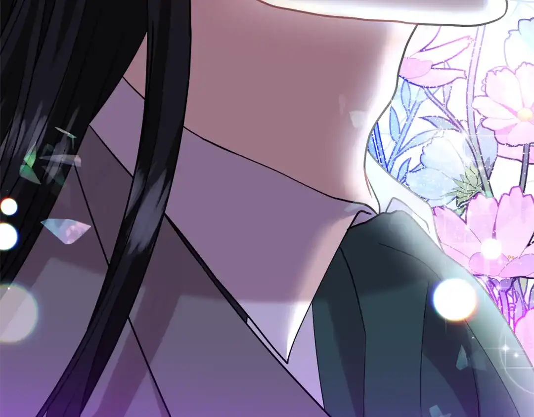 《反叛皇子的御用教师》第56话 保护 第170页