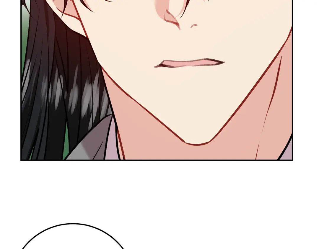 《反叛皇子的御用教师》第56话 保护 第145页