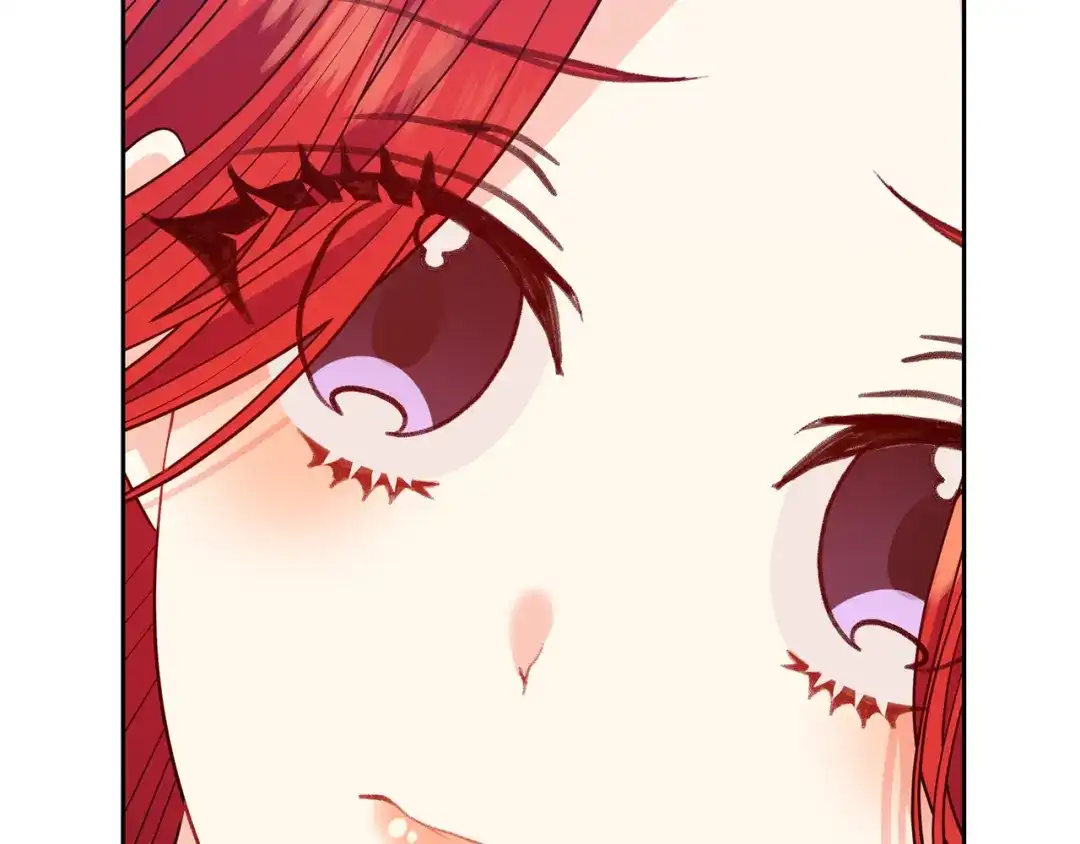 《反叛皇子的御用教师》第56话 保护 第15页