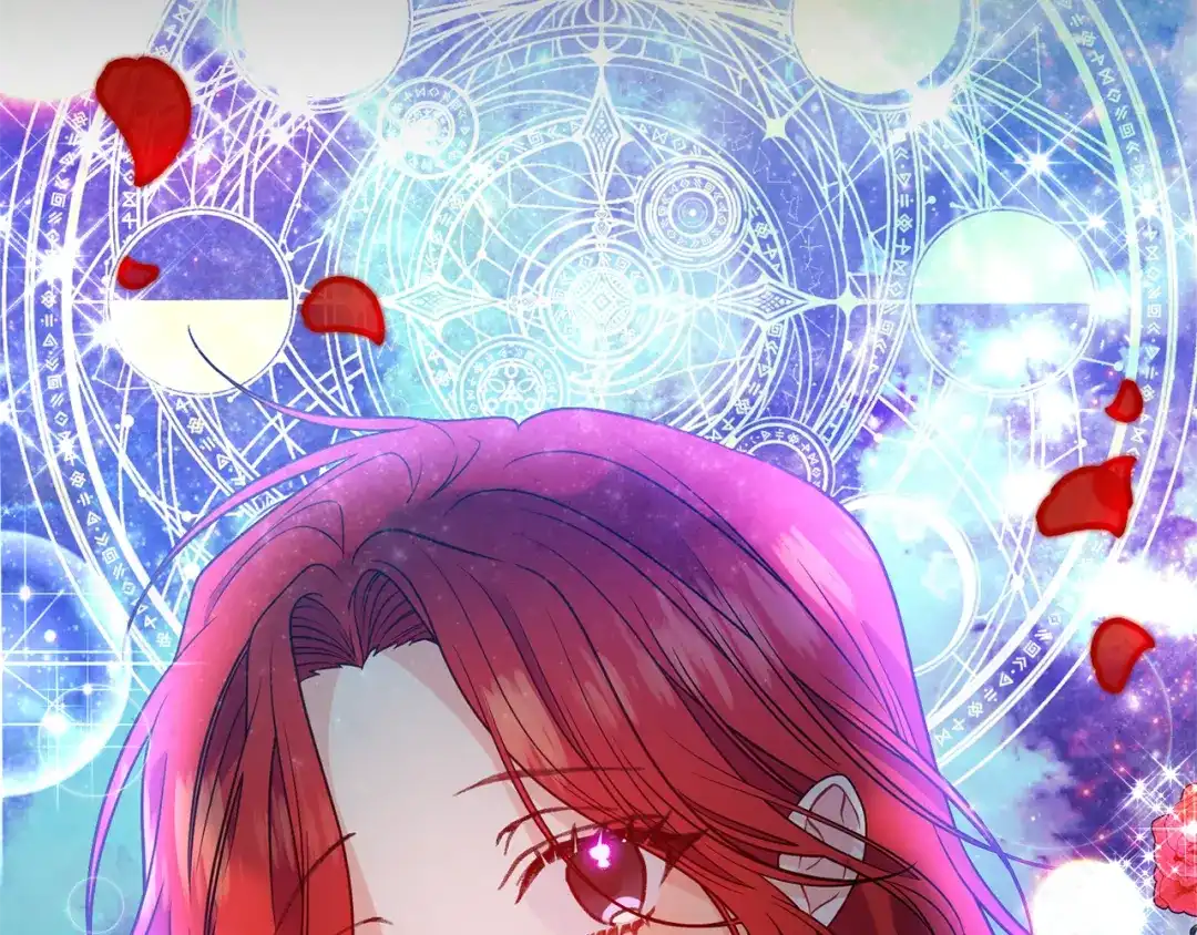 《反叛皇子的御用教师》第56话 保护 第78页