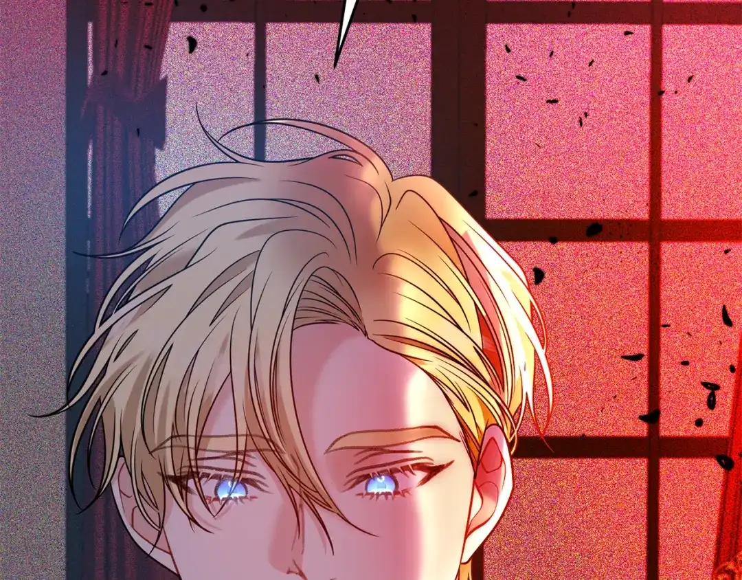 《反叛皇子的御用教师》第56话 保护 第130页